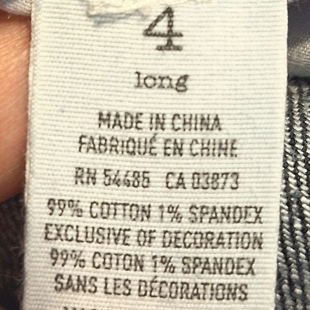 AMERICAN EAGLE | Denim Jeans - Picture 15 of 16
